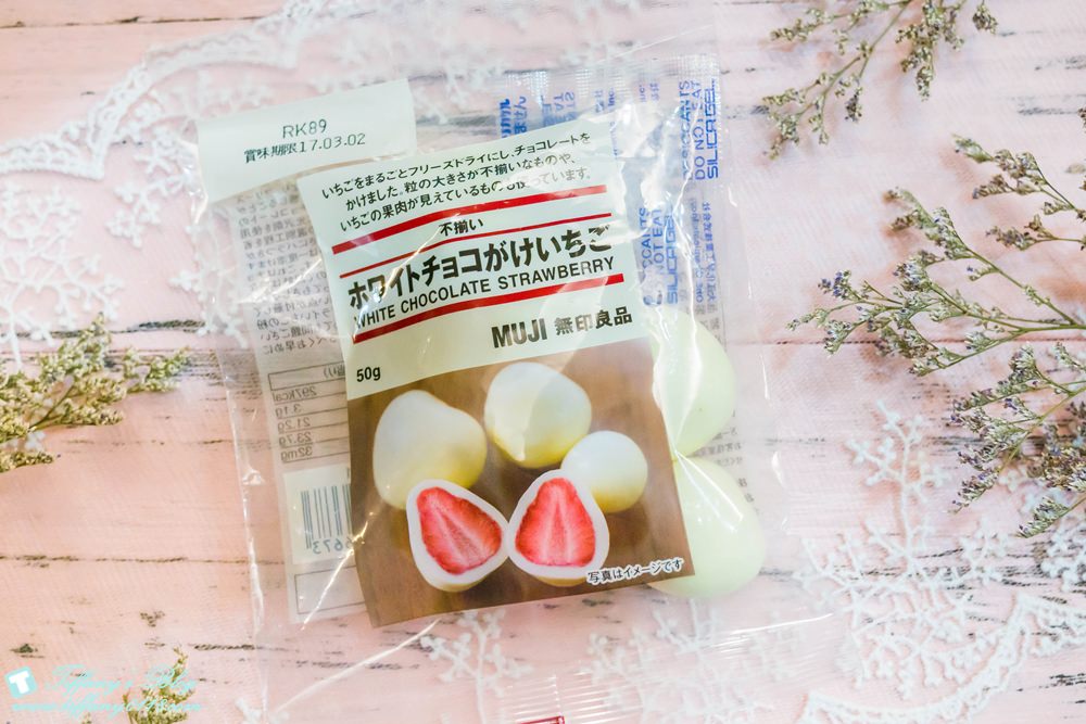 [日本限定]無印良品宇治抹茶草莓巧克力+草莓白巧克力/銷售人氣NO.1遊日必買零食!!
