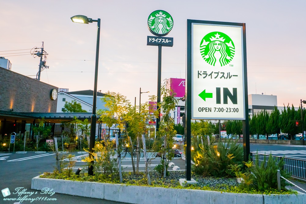 [日本‧四國]鳥取縣星巴克限定版星巴克杯/鳥取車站附近還有得來速點餐車道