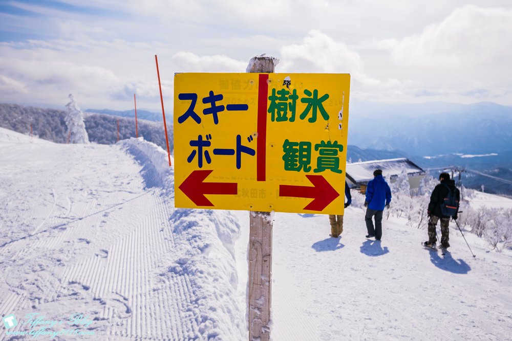 [日本‧秋田]森吉山樹冰/阿仁滑雪場/此生必去看的絕美樹冰