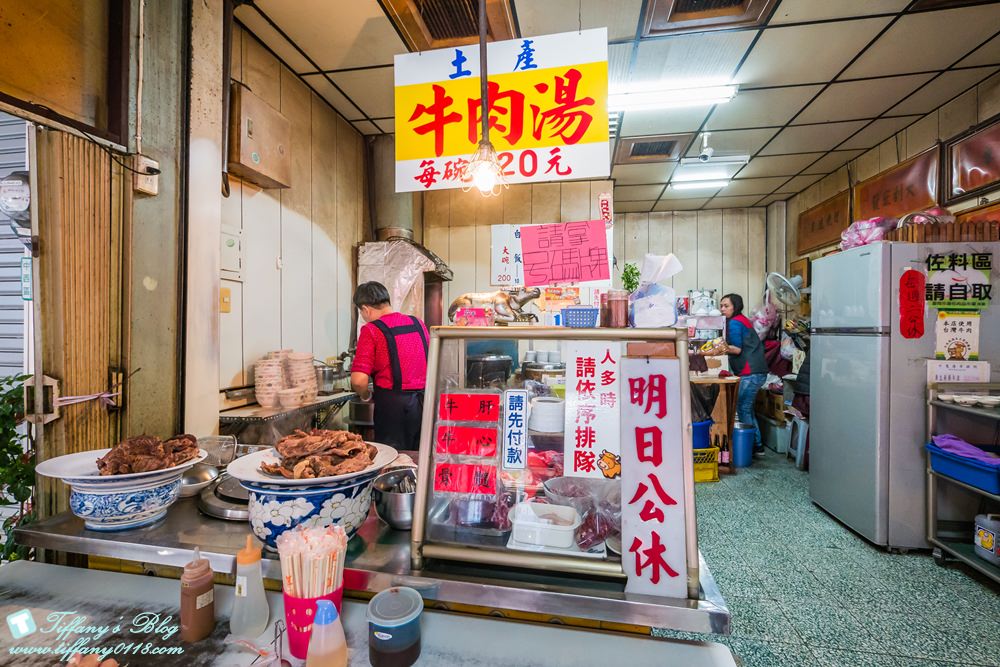 [台南‧美食]六千牛肉湯/凌晨五點營業的台南排隊早餐
