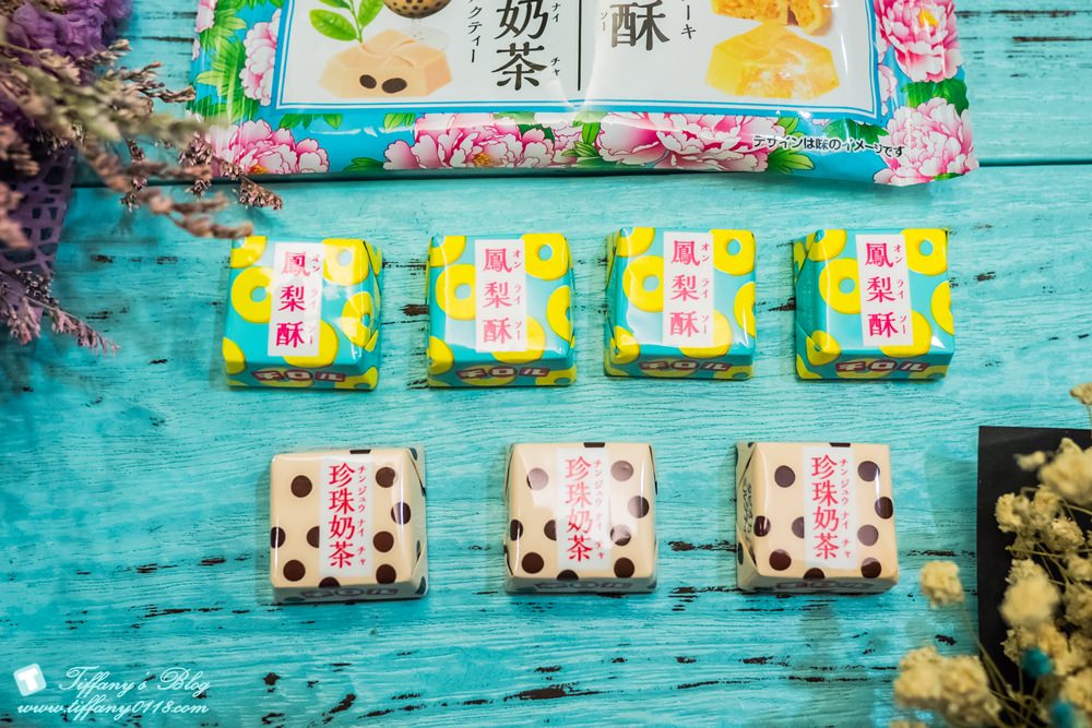 [零食‧甜點]台灣甜品巧克力/日本伴手禮變身成珍珠奶茶及鳳梨酥巧克力