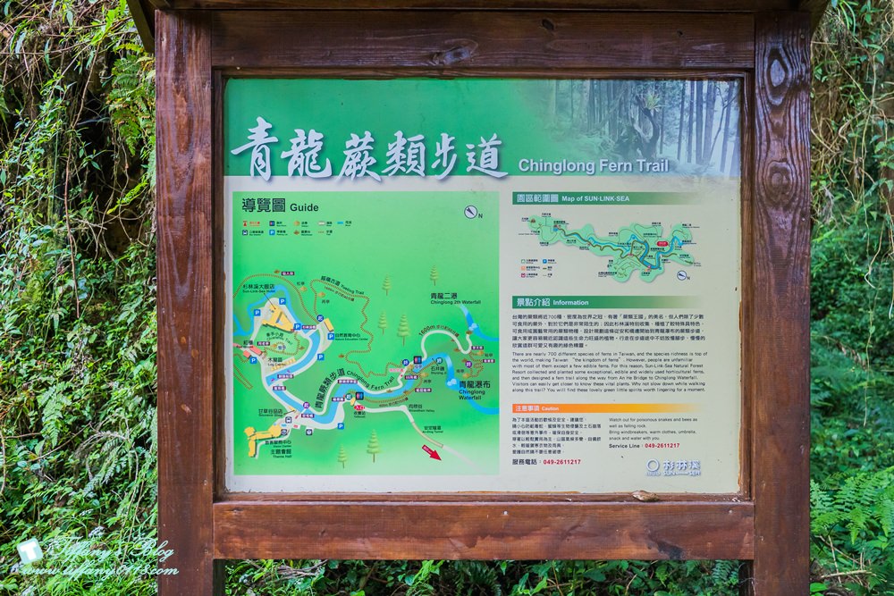 [南投‧旅遊]漫遊臺灣生態體驗之杉林溪生態渡假區