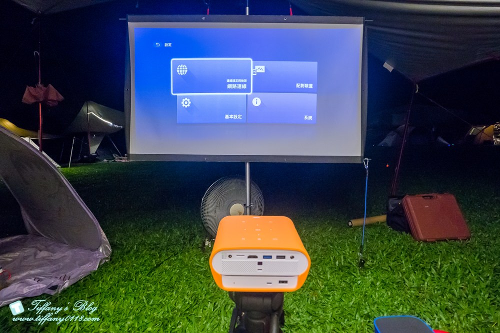 [露營設備推薦]BenQ LED 露營機 GS1/讓妳隨時享受星空電影院可看電視電影超方便
