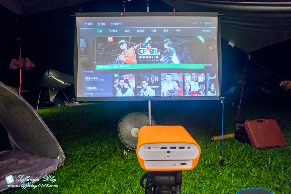 [露營設備推薦]BenQ LED 露營機 GS1/讓妳隨時享受星空電影院可看電視電影超方便