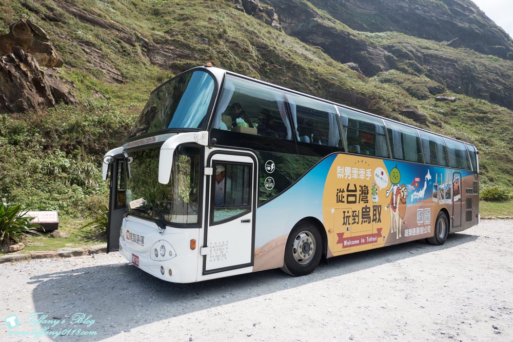 [鳥取旅遊]鳥取行動巴士講座讓你從台灣遇見鳥取/北海岸一日遊對比鳥取著名景點