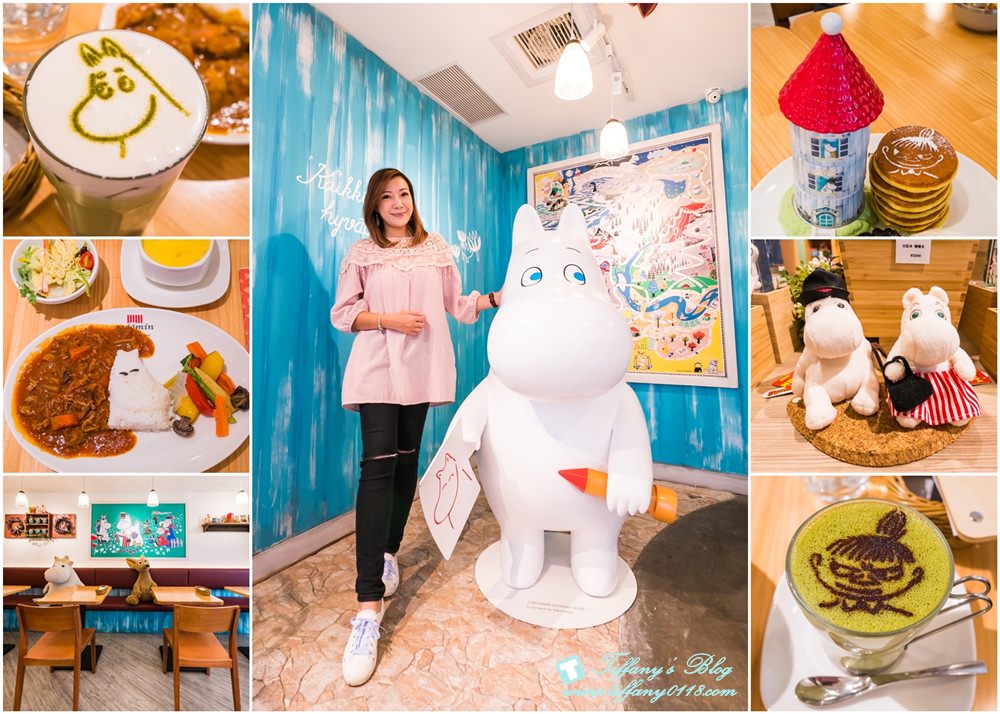 [台北美食]嚕嚕米主題餐廳Moomin Cafe/餐點好吃環境舒適還有嚕嚕米玩偶可拍照(附午餐菜單) @小佳的幻想世界