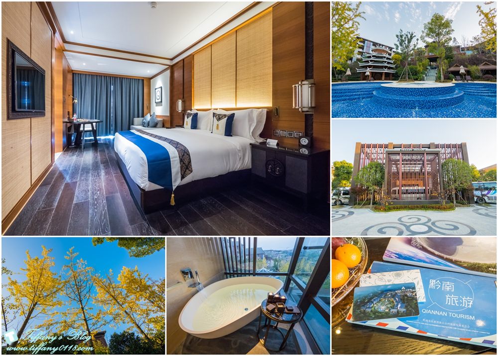 [貴州旅遊]貴陽安納塔拉度假酒店/濃厚東南亞風格的中國最佳設計酒店 @小佳的幻想世界