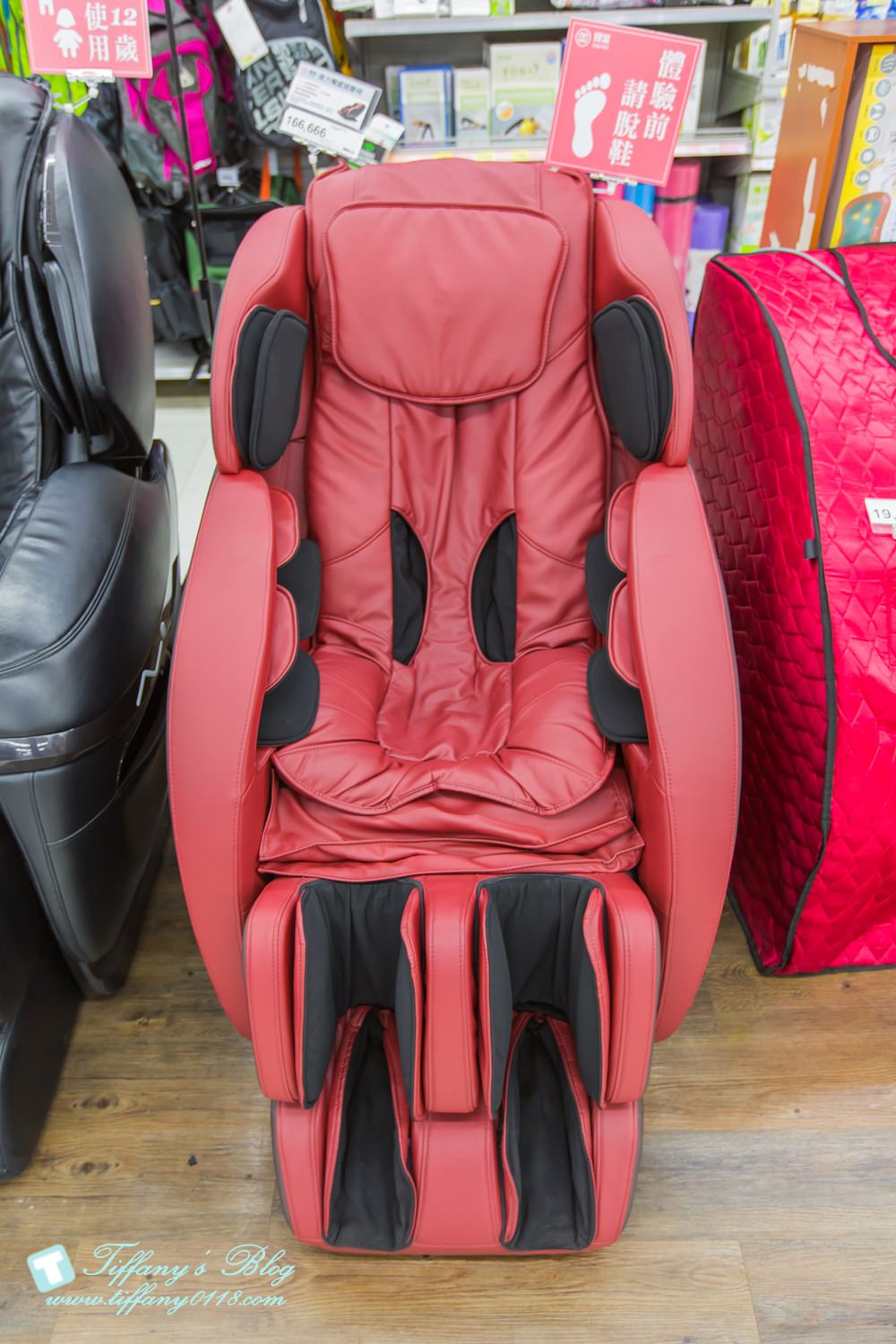 [按摩椅推薦]輝葉按摩椅/任達華代言原力臀感椅HY-5099/零重力懸浮超舒服