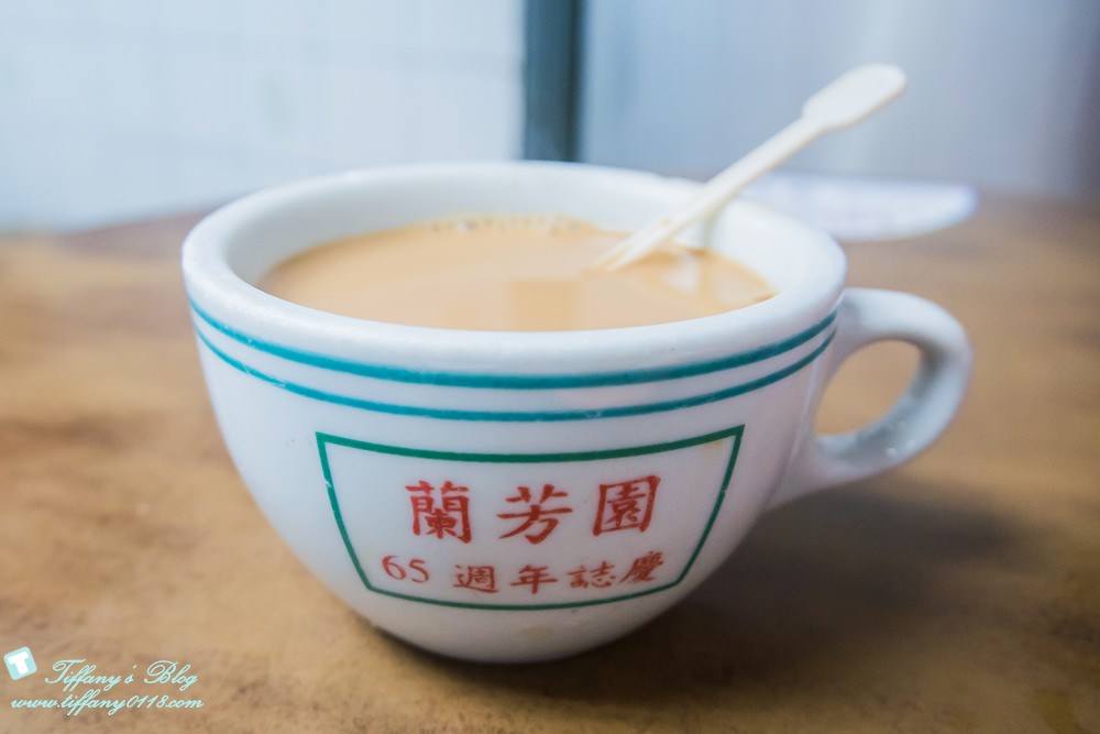 [香港美食]蘭芳園/中環總店近地鐵站/絲襪奶茶必喝的香港美食老店