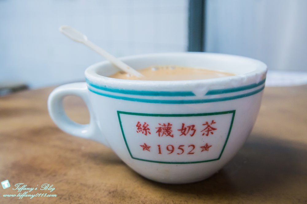 [香港美食]蘭芳園/中環總店近地鐵站/絲襪奶茶必喝的香港美食老店