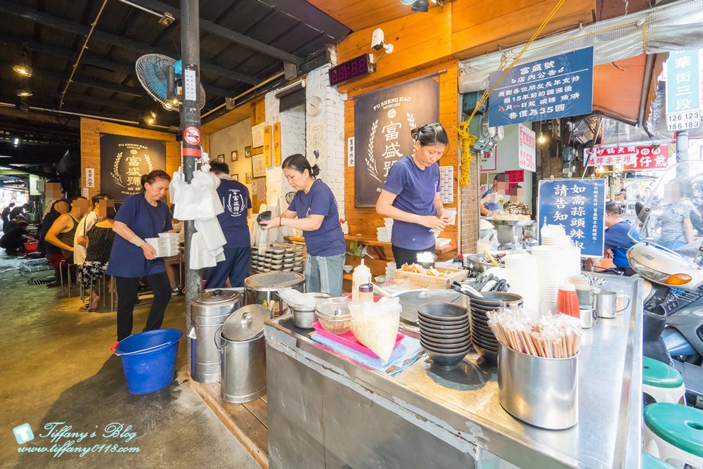 [台南美食]富盛號碗粿/國華街(永樂市場)上的碗粿老店/觀光客必訪