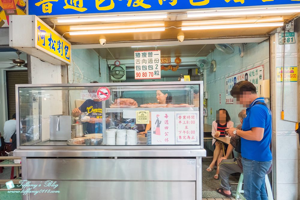 [台南美食]阿松割包/國華街永樂市場上超特別的豬舌包/內用附手套還附湯超貼心