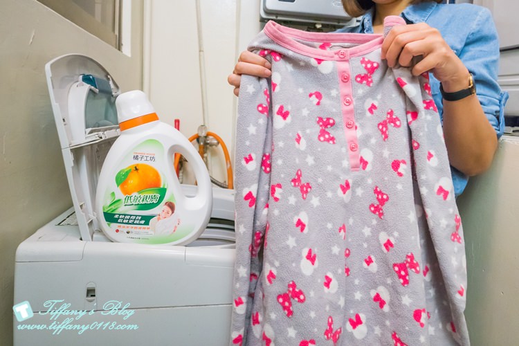 [生活]橘子工坊天然濃縮洗衣精-制菌力&低敏親膚/天然愛地球不傷身~是全家衣服潔淨的好幫手