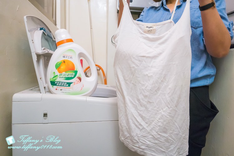 [生活]橘子工坊天然濃縮洗衣精-制菌力&低敏親膚/天然愛地球不傷身~是全家衣服潔淨的好幫手