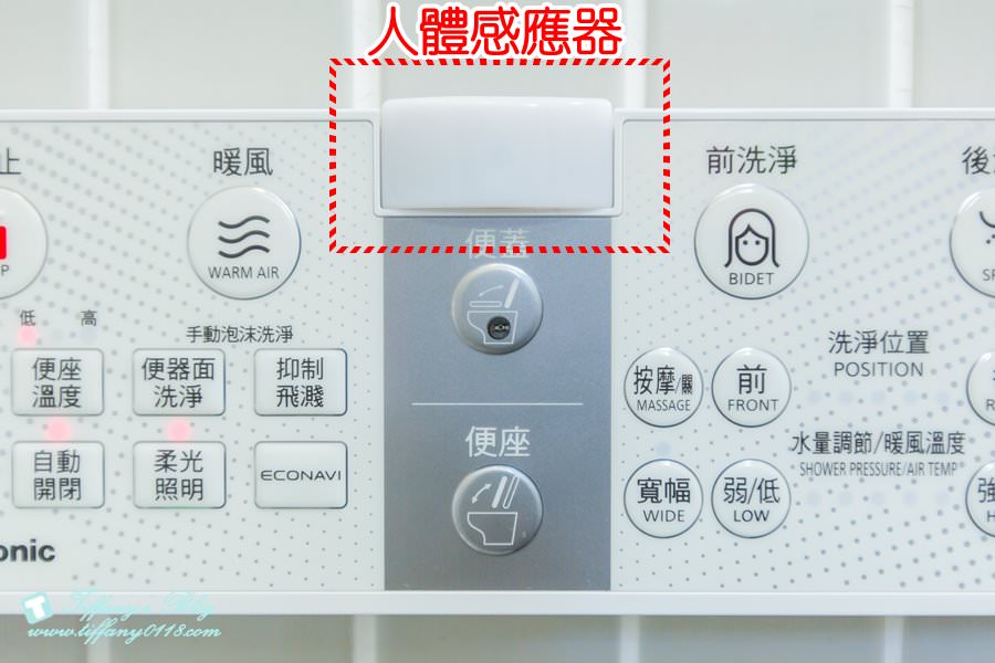 [生活]Panasonic泡沫潔淨便座DL-ACR500TWS/雙效泡沫潔淨+不鏽鋼噴嘴讓全家人安心使用輕鬆打掃