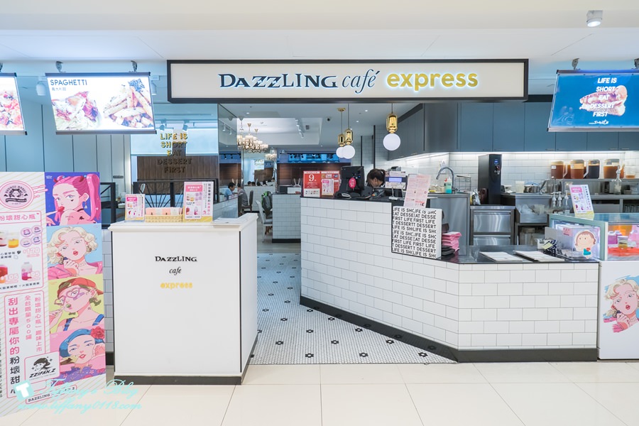 [微風台北車站美食]Dazzling Cafe Express蜜糖吐司專賣店(附菜單)/甜鹹食都好吃適合下午茶的蜜糖吐司店