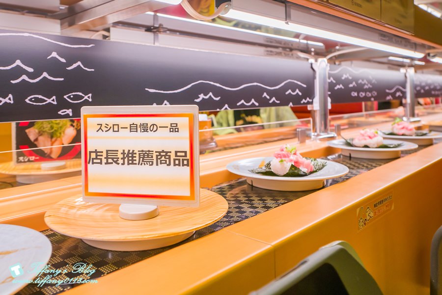 [北車美食]壽司郎台北旗艦店/日本第一名的平價迴轉壽司/完整菜單及APP訂位方式