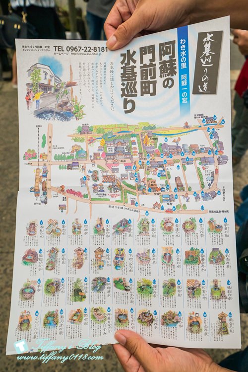 [日本九州]2018阿蘇神社+阿蘇門前商店街(水基巡りの道)/日本九州推薦必去景點之一