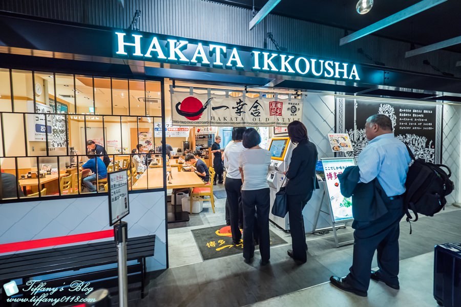 [日本九州]福岡機場「拉麵跑道」一次囊括9間拉麵名店/拉麵海鳴讓妳一吃就驚豔