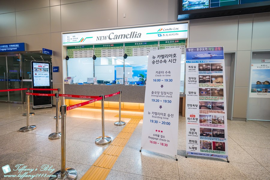 New Camellia新山茶花號/實現一次玩日韓兩國的夢想/輕鬆往返釜山福岡之間