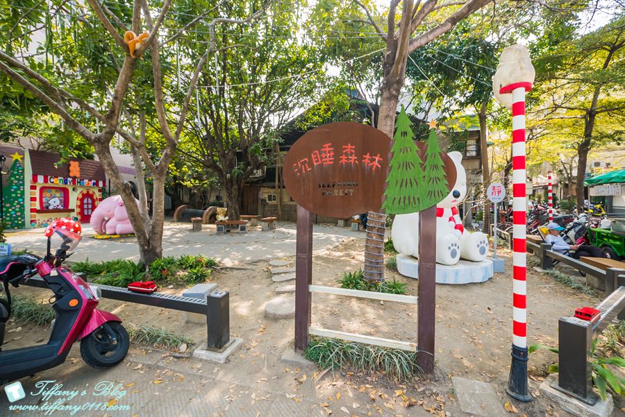 [嘉義景點]沉睡森林主題公園+北門驛/超可愛的童話繪本公園/IG拍照打卡景點