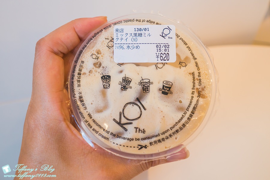 [沖繩美食]KOI Thé五十嵐珍珠奶茶/在沖繩喝的到台灣珍珠奶茶(完整菜單與價錢)