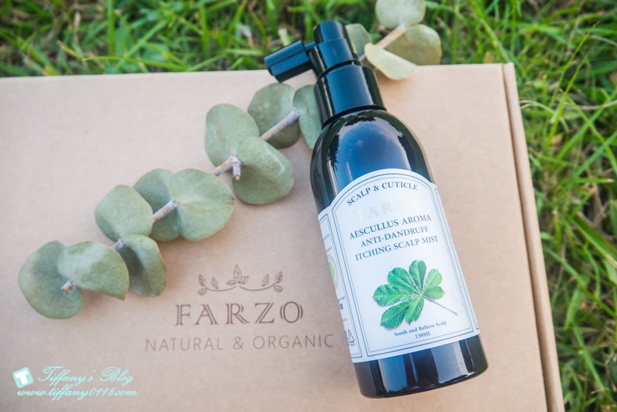 [髮品推薦]FARZO花柔自然萃/用天然植物精萃的精油洗護來保養頭髮/MIT台灣髮品