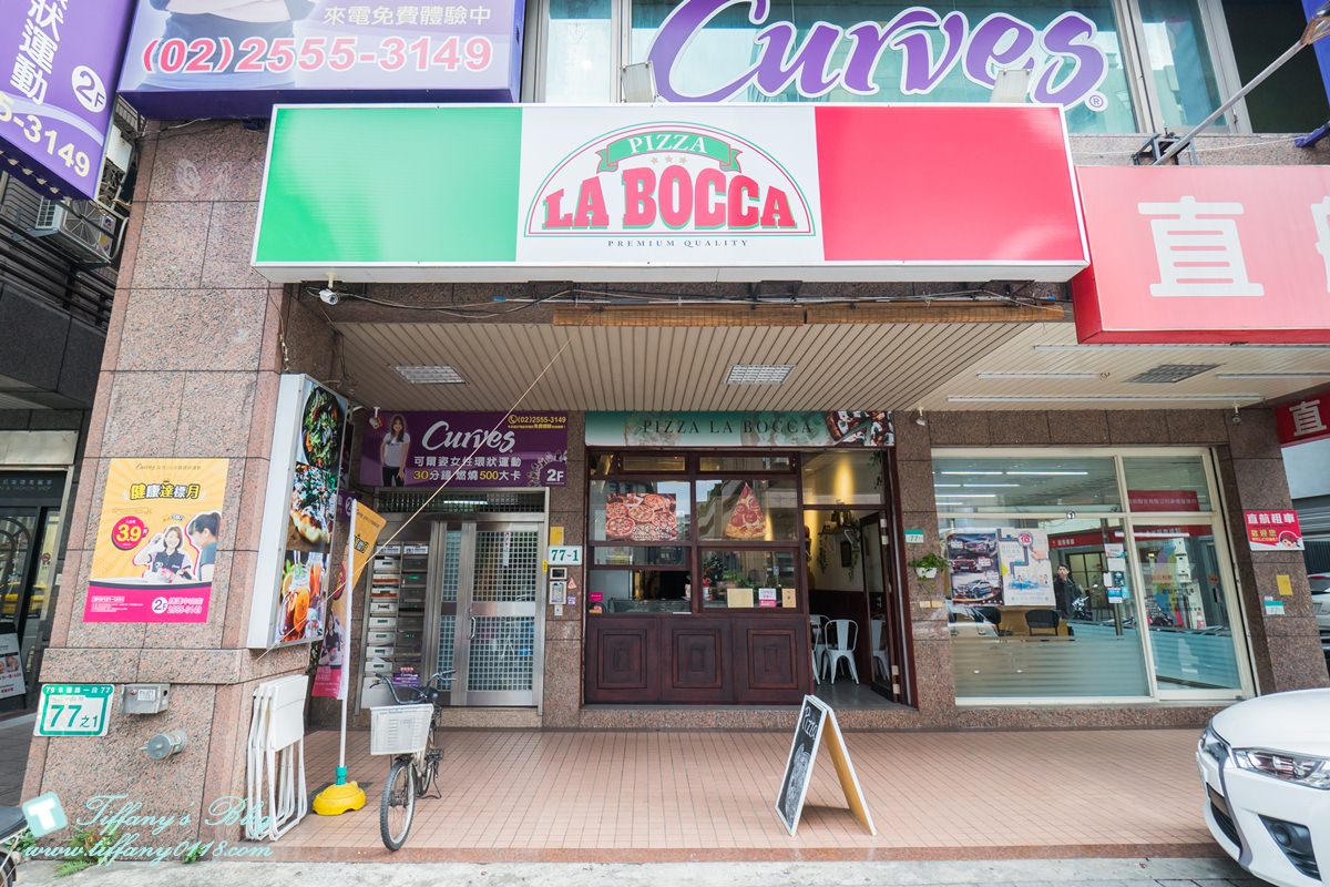 [中山區美食]La Bocca 義式手作披薩(附菜單)/想吃道地的義式Pizza就選他/午間優惠套餐超划算
