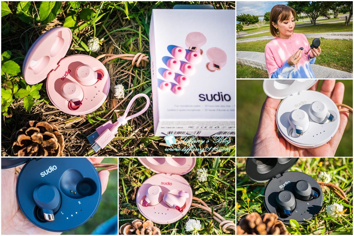 [耳機推薦]Sudio Fem真無線藍牙耳機(專屬折扣碼最低價)/內建四個麥克風+多功能觸控介面 @小佳的幻想世界