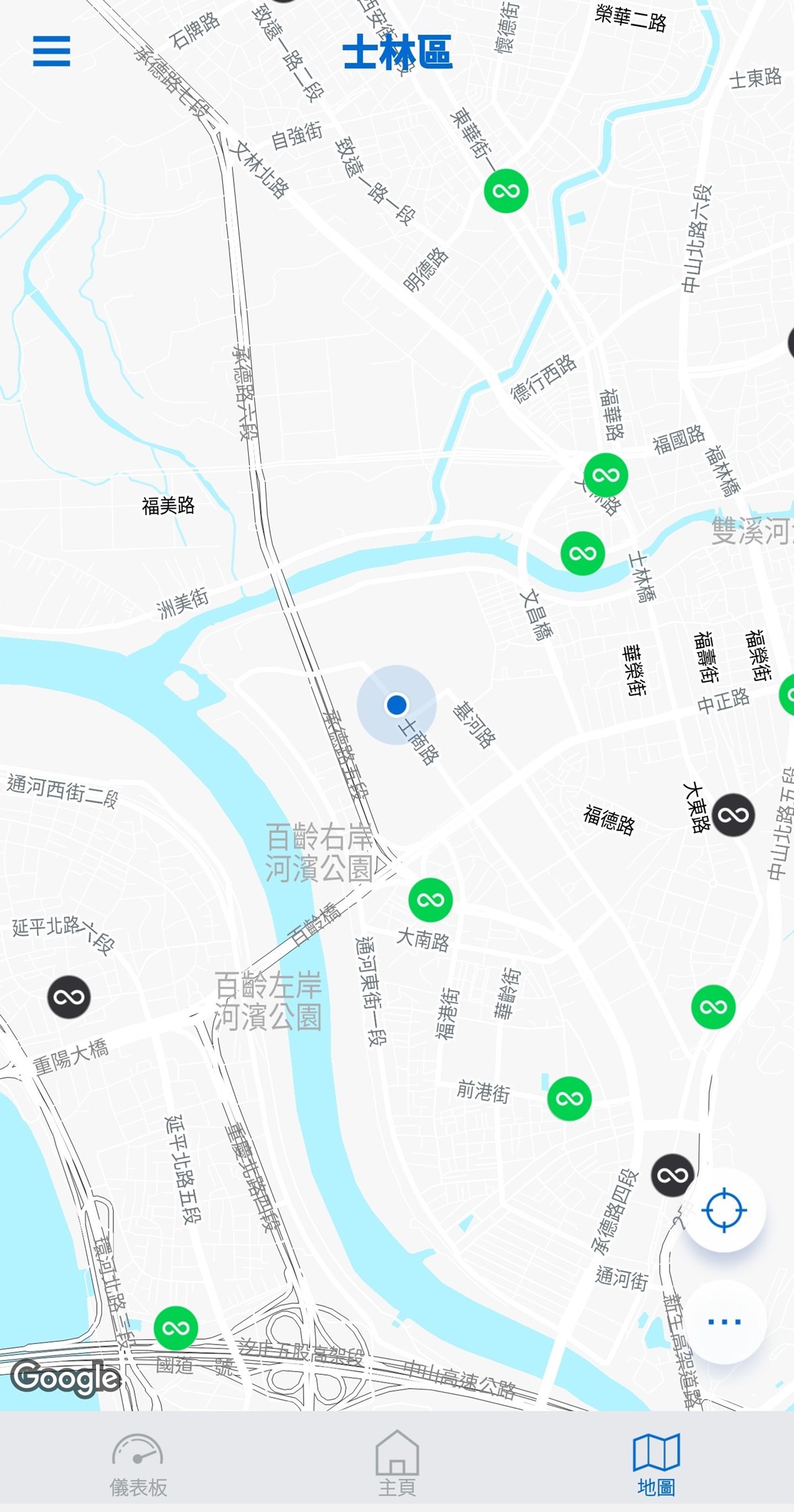 Gogoro Network新功能讓妳找好站再出發/利用Green Pin綠點功能事先規劃旅程~輕鬆帶小孩出遊