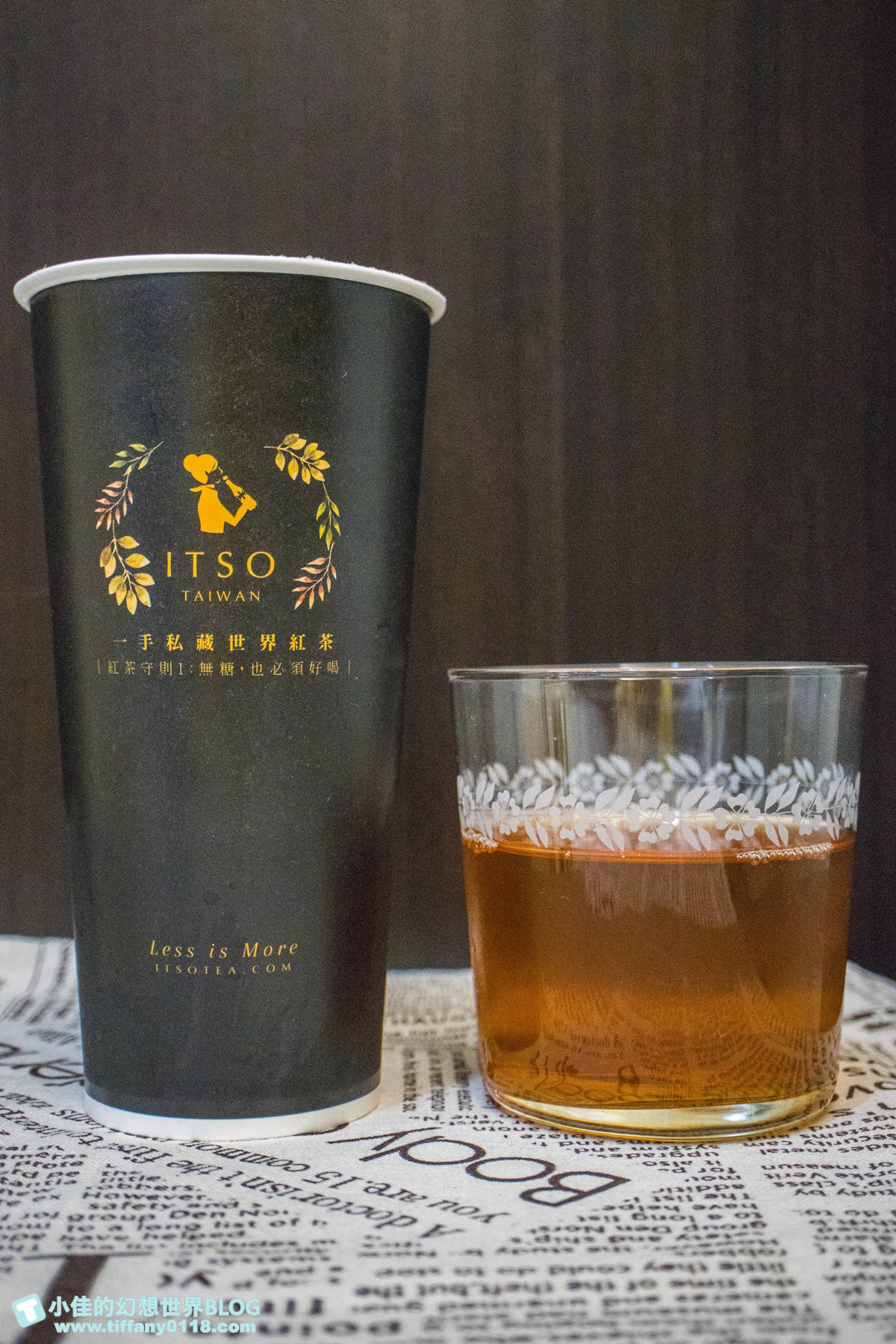 [飲品推薦]一手私藏世界紅茶/喝好茶來這裡就對了/台灣第一紅茶品牌/夏日飲品推薦