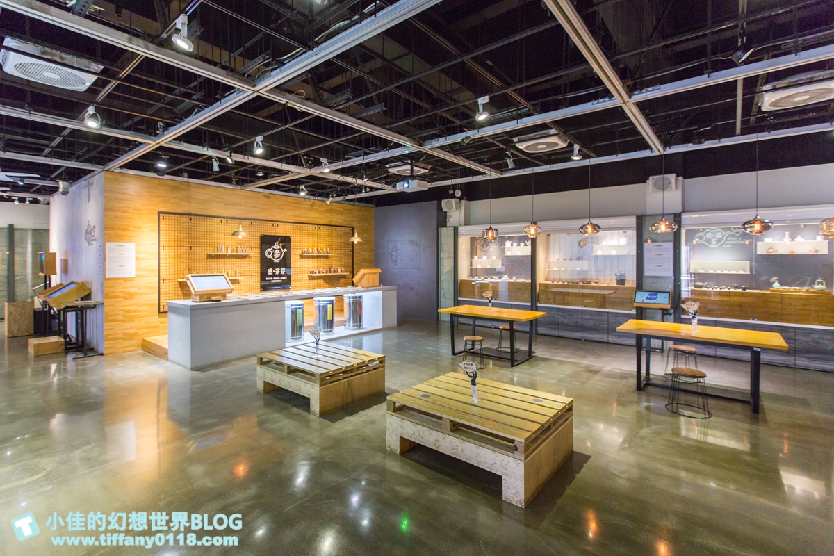 [新北景點]坪林茶業博物館/親子共遊設施+互動體驗方式認識茶葉/超美戶外江南庭院隨你拍