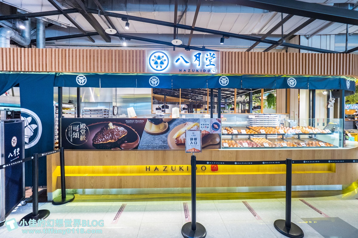 大江購物中心夏日美食季/新餐廳新店櫃進駐/裝置藝術拍美照還能購好購滿購有食力