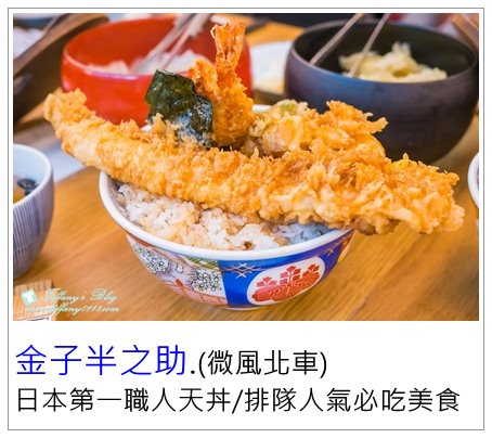 [永康街美食]Orchard Taipei+8%ice冰淇淋/永康街下午茶推薦/捷運東門站美食
