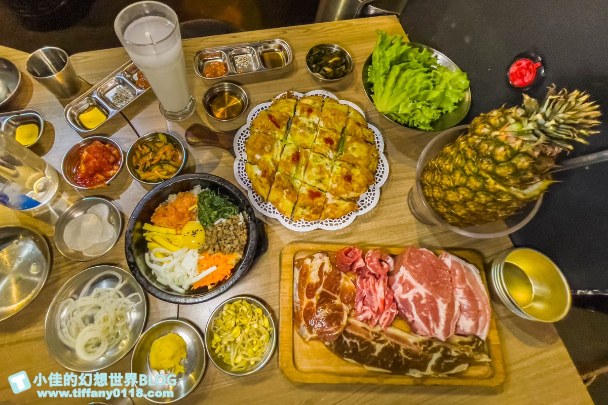 [台北美食]台韓民國韓式燒肉店/超特別鳳梨燒酒及各式韓式料理/專人桌邊代烤讓妳大口吃肉
