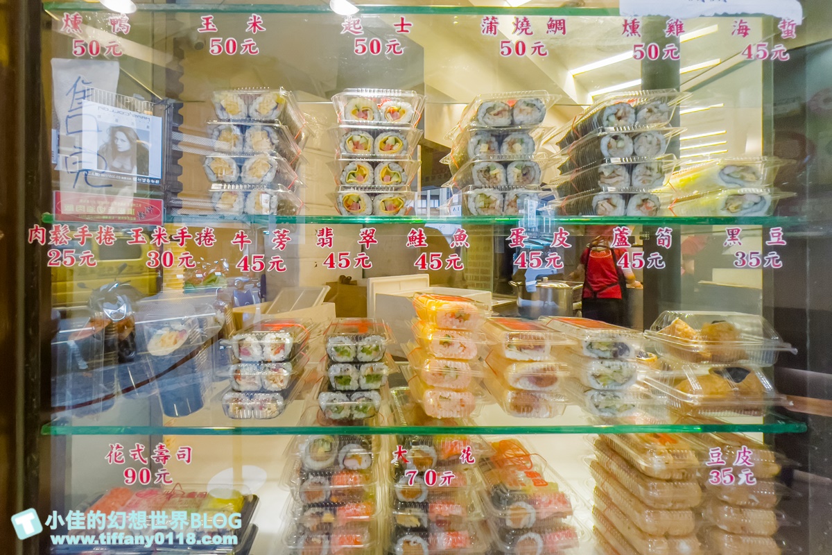 [桃園美食]老賊壽司(附菜單)/超過30種壽司選擇便宜又好吃/20元蒸蛋還有蛤蜊必買
