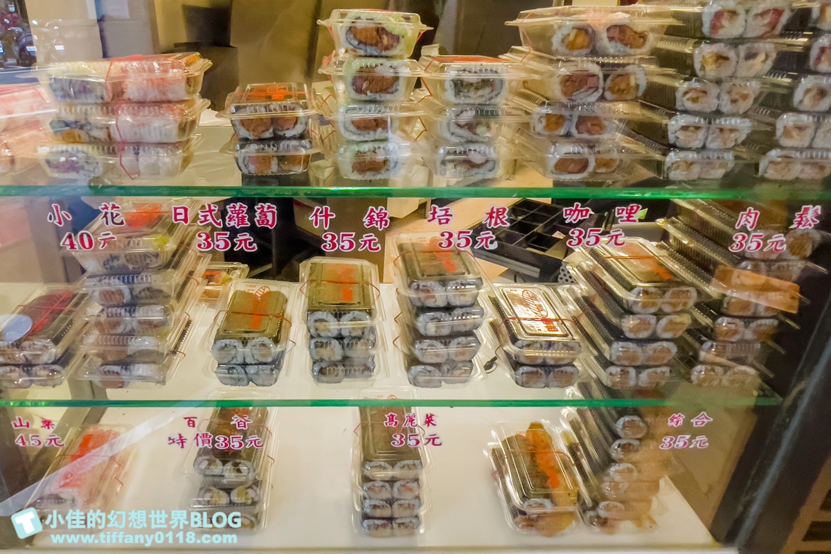 [桃園美食]老賊壽司(附菜單)/超過30種壽司選擇便宜又好吃/20元蒸蛋還有蛤蜊必買
