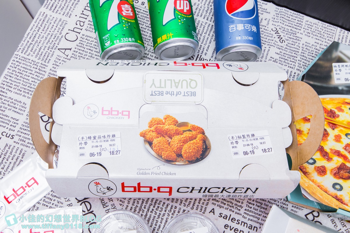 [外送美食推薦]bb.q CHICKEN外帶外送/滿千折200好划算/在家就可以吃到的超好吃韓式炸雞推薦