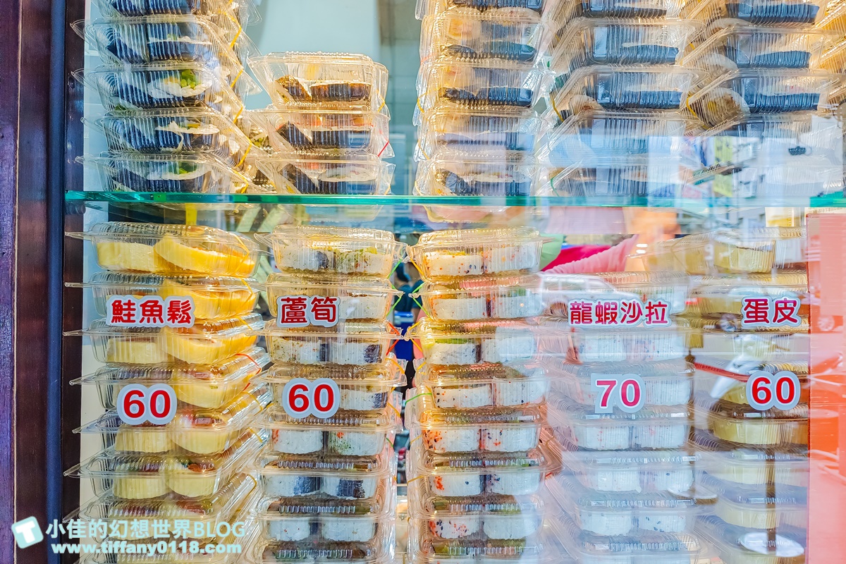 [台中美食]阿裕壽司/近30種壽司選擇最便宜25元/生魚片150元起/超人氣排隊美食
