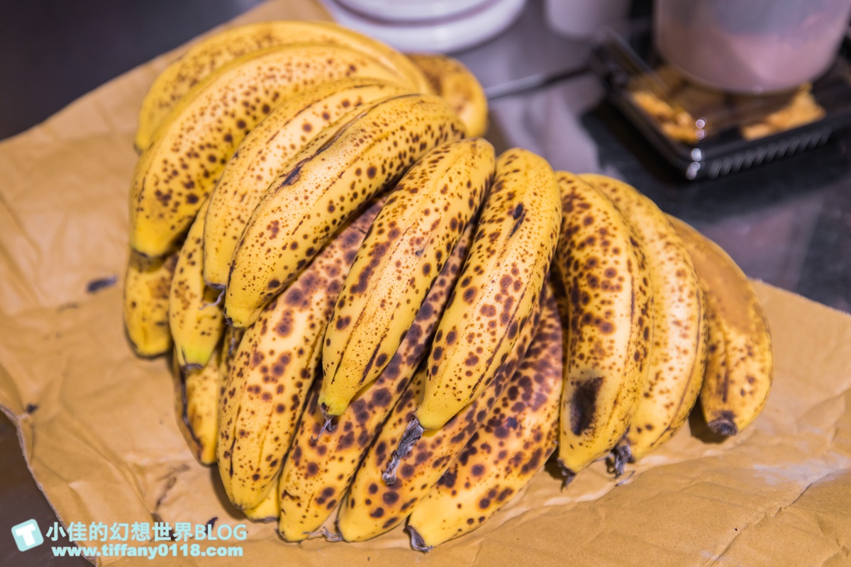 [新北美食]果園先生屏南商行/仿真香蕉甜點還有喝的提拉米蘇/真材實料的香蕉飲品及咖啡