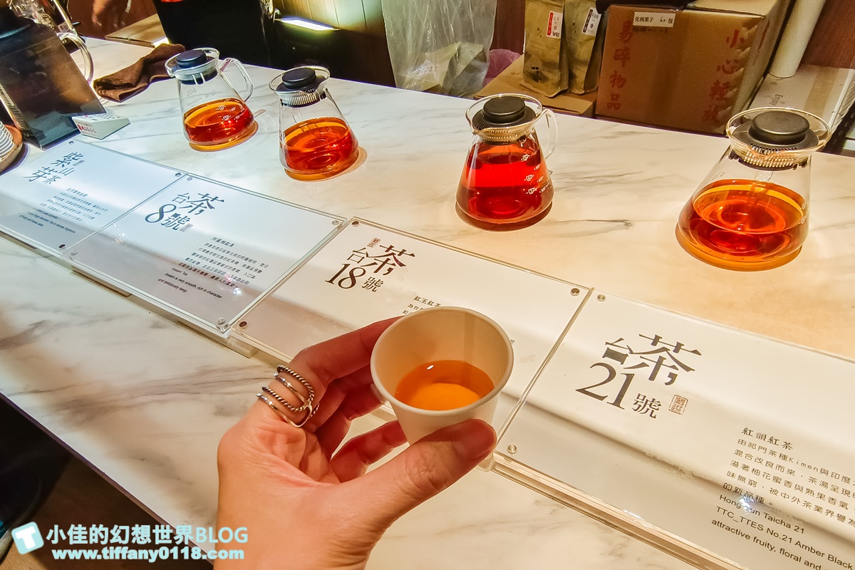 [南投景點]HOHOCHA喝喝茶，台灣香日月潭紅茶廠/門票60元可以喝紅茶吃茶葉蛋/南投景點推薦