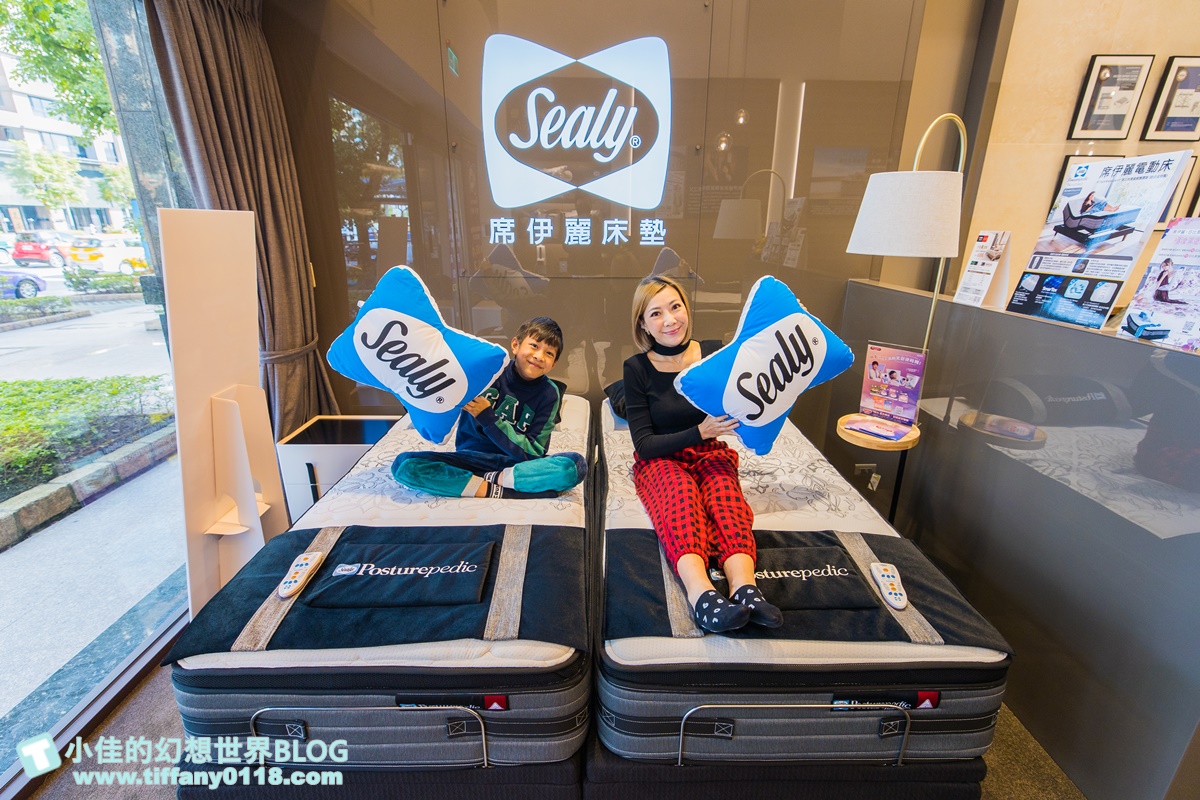 [床墊推薦]Sealy席伊麗床墊/睡得好免疫力就好/讓你在家就像睡五星級飯店一樣舒適