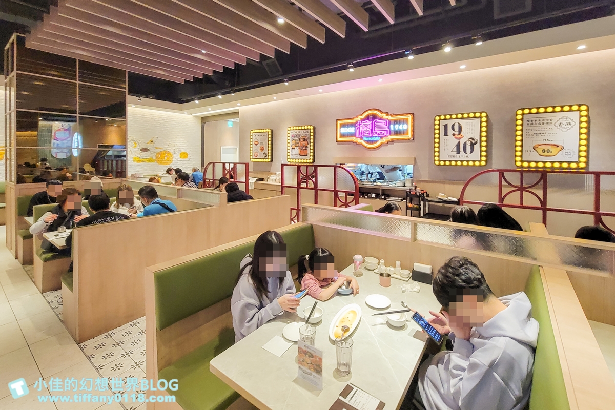 檀島香港茶餐廳(附菜單)/香港第一代茶餐廳代表/經典蛋塔必點/台北茶餐廳推薦
