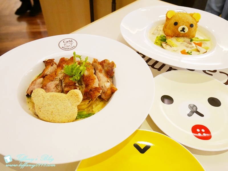 [台北主題餐廳] 拉拉熊主題餐廳 Rilakkuma Café/近忠孝敦化捷運站的台北捷運美食(附詳細菜單)