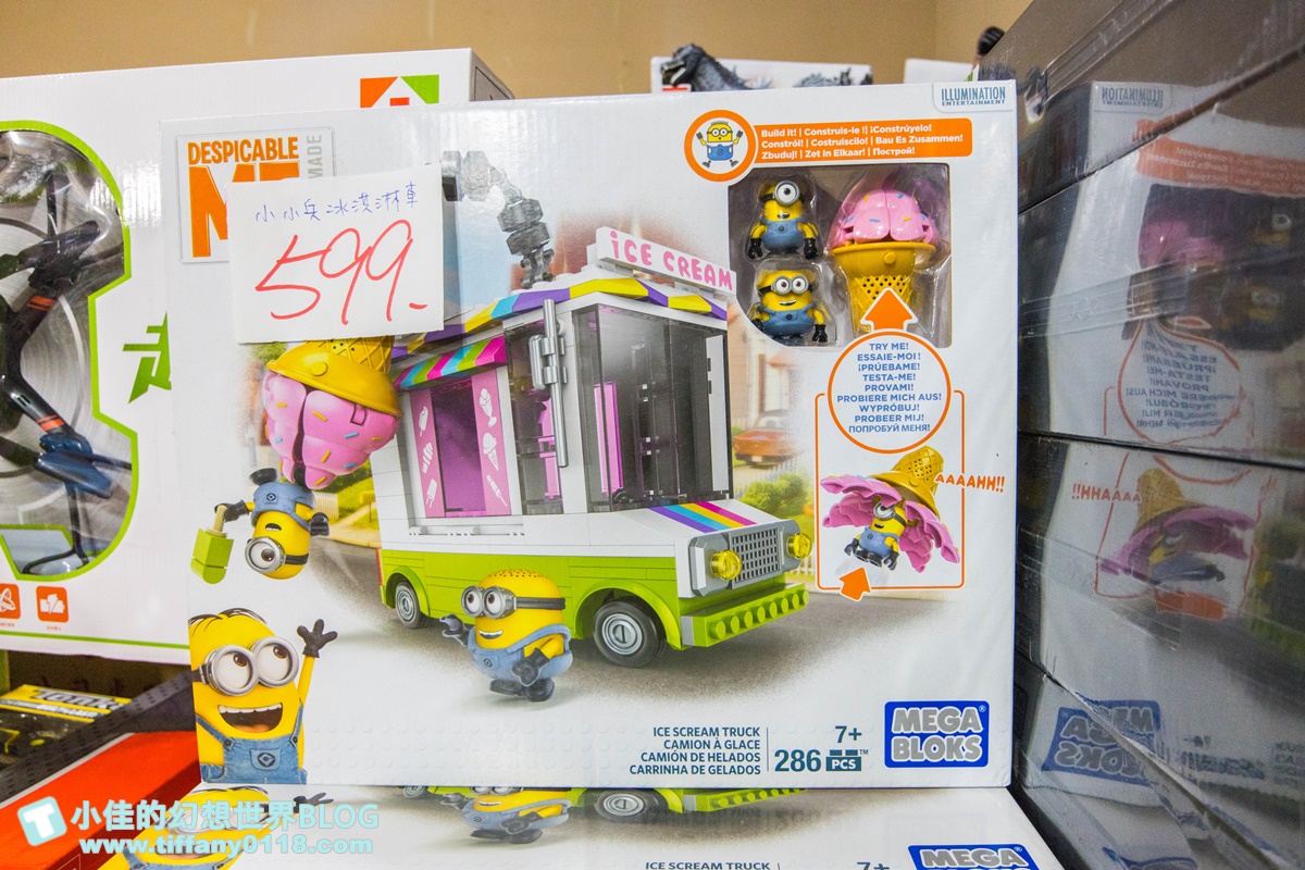 [玩具特賣會]2222 2kids玩具特賣會/最新玩具力拼市場最低價/滿千可刷卡/劍潭捷運站士林夜市口